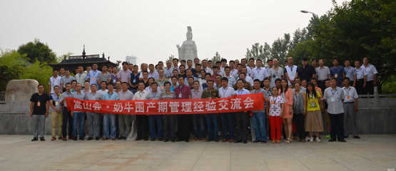 鄭州晨曦農業科技 以創新科技驅動農業品牌，專業代理國內廣告業務