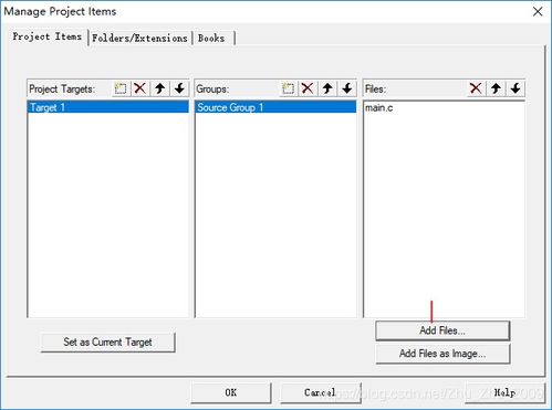 極大極小值算法在軟件開發(fā)中的應(yīng)用與實(shí)現(xiàn)
