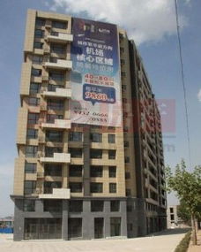 大連印象 山海交響中的房地產(chǎn)開發(fā)新篇章