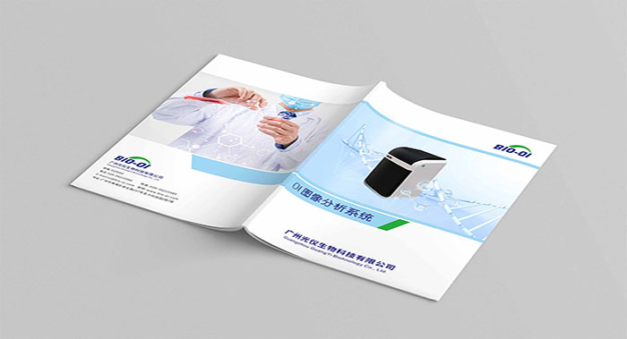 生物科技儀器畫冊設(shè)計 以專業(yè)呈現(xiàn)科技之美