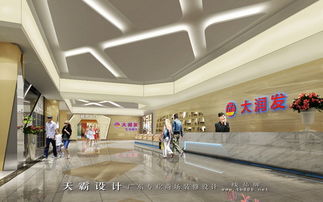 天霸設(shè)計 以內(nèi)在服務(wù)品質(zhì)，鑄就設(shè)計師的精神家園
