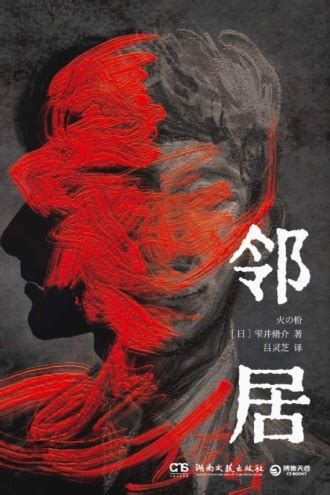 自己代理個游戲 廣游戲代理加盟與專業(yè)設(shè)計服務(wù)的優(yōu)勢解析